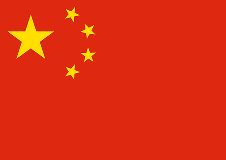 China Flag